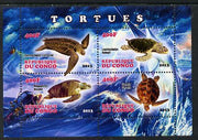 Congo 2013 Turtles perf sheetlet containing four values unmounted mint