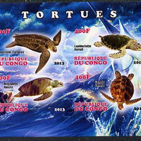 Congo 2013 Turtles imperf sheetlet containing four values unmounted mint