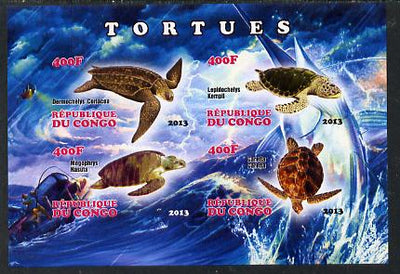 Congo 2013 Turtles imperf sheetlet containing four values unmounted mint