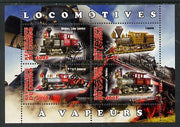 Congo 2013 Early Steam Locomotives perf sheetlet containing four values fine cto used