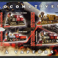 Congo 2013 Early Steam Locomotives imperf sheetlet containing four values unmounted mint