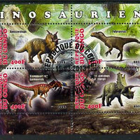Congo 2013 Dinosaurs #1 perf sheetlet containing four values fine cto used
