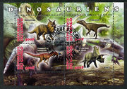 Congo 2013 Dinosaurs #1 perf sheetlet containing four values fine cto used