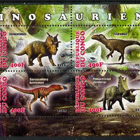 Congo 2013 Dinosaurs #1 perf sheetlet containing four values unmounted mint