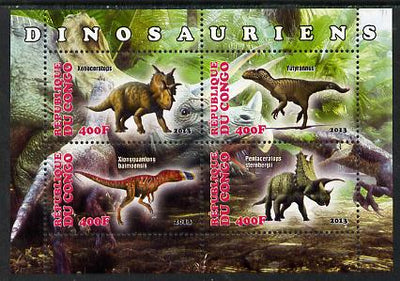 Congo 2013 Dinosaurs #1 perf sheetlet containing four values unmounted mint