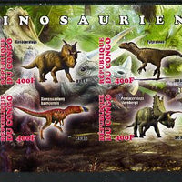 Congo 2013 Dinosaurs #1 imperf sheetlet containing four values unmounted mint