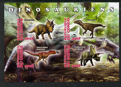 Congo 2013 Dinosaurs #1 imperf sheetlet containing four values unmounted mint