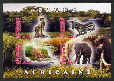 Congo 2013 African Animals #1 imperf sheetlet containing four values unmounted mint