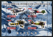 Congo 2013 Bi-Planes of World War I perf sheetlet containing four values fine cto used