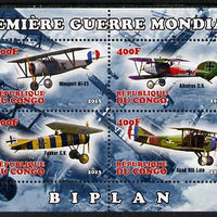 Congo 2013 Bi-Planes of World War I perf sheetlet containing four values unmounted mint