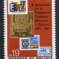 Bolivia 1982 Anniversary of Bolivian Philatelic Federation unmounted mint, SG 1073*
