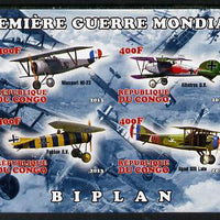 Congo 2013 Bi-Planes of World War I imperf sheetlet containing four values unmounted mint