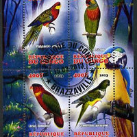 Congo 2013 Birds - Parrots perf sheetlet containing four values fine cto used