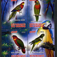 Congo 2013 Birds - Parrots perf sheetlet containing four values unmounted mint