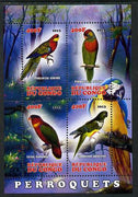 Congo 2013 Birds - Parrots perf sheetlet containing four values unmounted mint