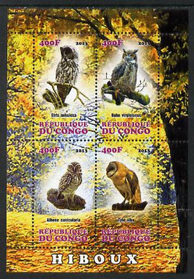 Congo 2013 Birds - Owls perf sheetlet containing four values unmounted mint
