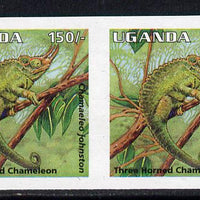 Uganda 1995-98 Reptiles - Three-Horned Chameleo 150s imperforate proof pair on gummed unwatermarked paper unmounted mint as SG 1515