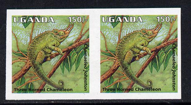 Uganda 1995-98 Reptiles - Three-Horned Chameleo 150s imperforate proof pair on gummed unwatermarked paper unmounted mint as SG 1515