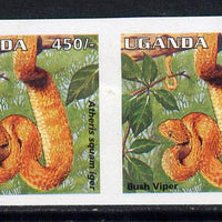 Uganda 1995-98 Reptiles - Bush Viper 450s imperforate proof pair on gummed unwatermarked paper unmounted mint but minor creasing as SG 1519
