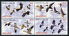 Pakistan 2012 Migratory Birds perf set of 4 unmounted mint