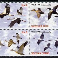 Pakistan 2012 Migratory Birds perf set of 4 unmounted mint