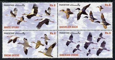 Pakistan 2012 Migratory Birds perf set of 4 unmounted mint