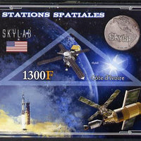 Ivory Coast 2013 Space Stations - Skylab imperf m/sheet containing triangular value unmounted mint