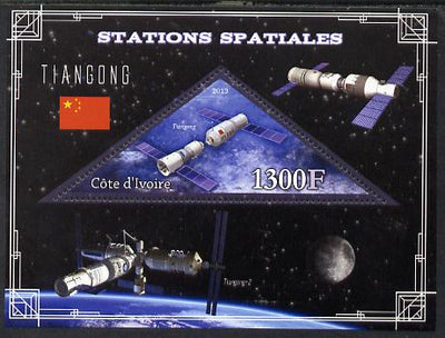 Ivory Coast 2013 Space Stations - Tiangong perf m/sheet containing triangular value unmounted mint