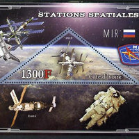 Ivory Coast 2013 Space Stations - MIR perf m/sheet containing triangular value unmounted mint