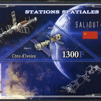 Ivory Coast 2013 Space Stations - Saliout-1 perf m/sheet containing triangular value unmounted mint