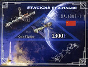 Ivory Coast 2013 Space Stations - Saliout-1 imperf m/sheet containing triangular value unmounted mint