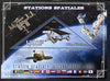 Ivory Coast 2013 Space Stations - International Space Station (ISS) perf m/sheet containing triangular value unmounted mint