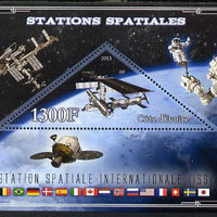 Ivory Coast 2013 Space Stations - International Space Station (ISS) perf m/sheet containing triangular value unmounted mint