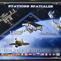 Ivory Coast 2013 Space Stations - International Space Station (ISS) imperf m/sheet containing triangular value unmounted mint