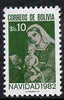 Bolivia 1982 Christmas unmounted mint, SG 1080*