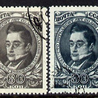 Russia 1944 Death Centenary of Krylov (fabulist) set of 2 fine cds used SG 1087-88