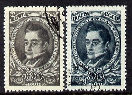 Russia 1944 Death Centenary of Krylov (fabulist) set of 2 fine cds used SG 1087-88