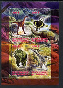 Djibouti 2013 Dinosaurs #1 perf sheetlet containing 4 values unmounted mint