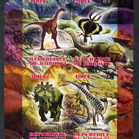 Djibouti 2013 Dinosaurs #1 imperf sheetlet containing 4 values unmounted mint