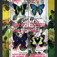 Djibouti 2013 Butterflies #1 perf sheetlet containing 4 values cto used