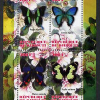 Djibouti 2013 Butterflies #1 perf sheetlet containing 4 values unmounted mint