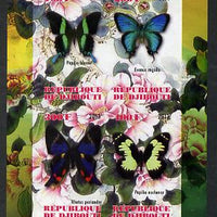 Djibouti 2013 Butterflies #1 imperf sheetlet containing 4 values unmounted mint