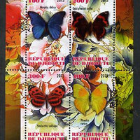 Djibouti 2013 Butterflies #2 perf sheetlet containing 4 values unmounted mint