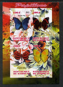 Djibouti 2013 Butterflies #2 imperf sheetlet containing 4 values unmounted mint