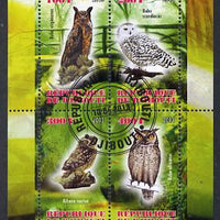 Djibouti 2013 Owls #1 perf sheetlet containing 4 values cto used