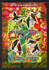 Djibouti 2013 Parrots imperf sheetlet containing 4 values unmounted mint