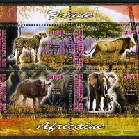 Djibouti 2013 Animals of Africa #1 perf sheetlet containing 4 values unmounted mint