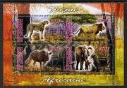 Djibouti 2013 Animals of Africa #1 perf sheetlet containing 4 values unmounted mint
