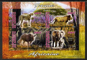 Djibouti 2013 Animals of Africa #1 imperf sheetlet containing 4 values unmounted mint