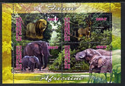 Djibouti 2013 Animals of Africa #2 perf sheetlet containing 4 values unmounted mint